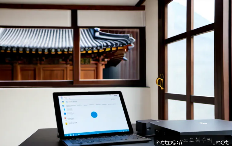 권농동 윈도우11 windows11 재설치 포맷 초기화 관련 이미지 4