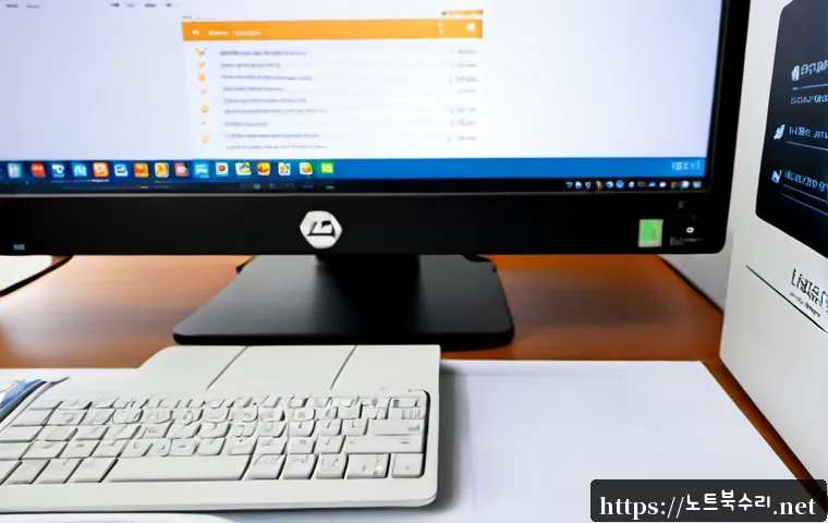 동선동 STATUS_FILE_LOCK_CONFLICT 관련 이미지 4