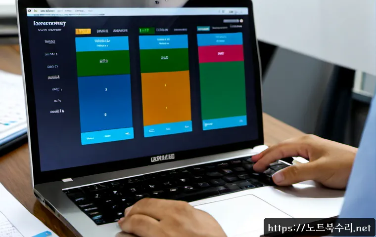 옥산동 노트북 laptop 출장방문수리점 관련 이미지 3