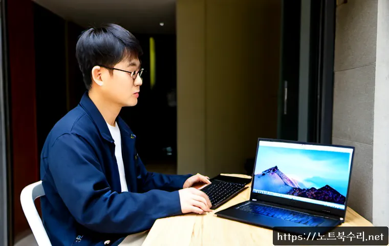 옥산동 노트북 laptop 출장방문수리점 관련 이미지 4