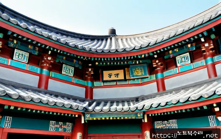 사직동 STATUS_MEMORY_OVERFLOW 관련 이미지 5