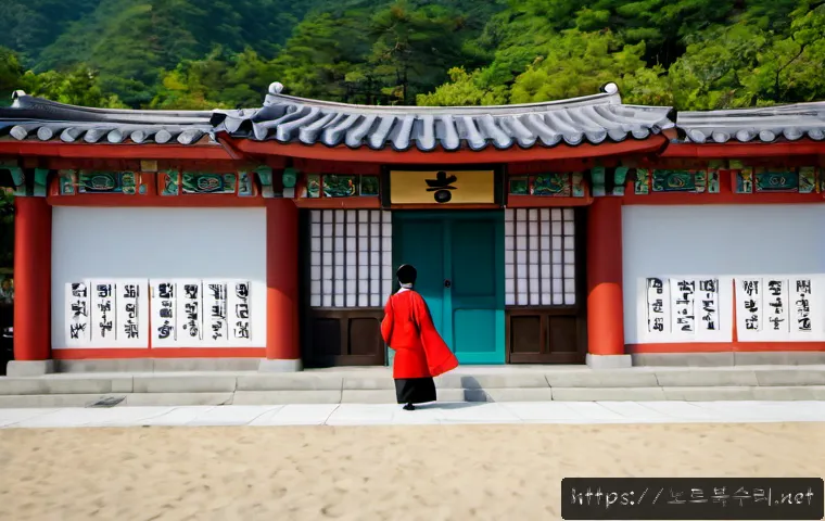 대장동 STATUS_MODULE_CORRUPTION 관련 이미지 5