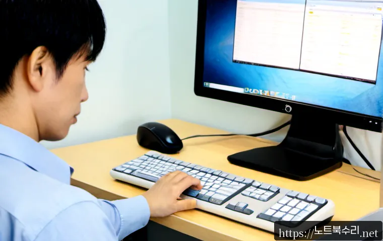 서운동 Press Ctrl Alt Del to restart - Photorealistic IT support workstation in Seoun-dong, an office worker pressing a three-key combinati...