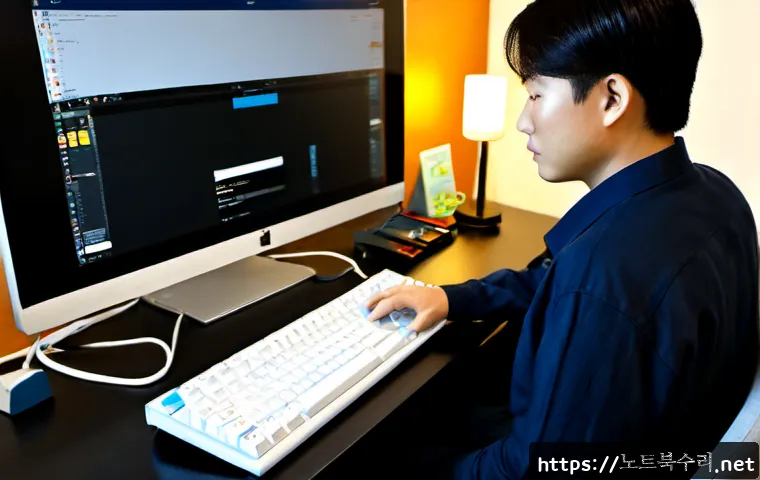 대방동 press f4 key 관련 이미지 2