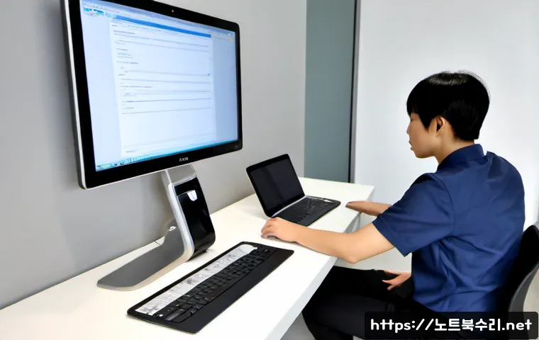 도농동 DRIVER_POWER_STATE_FAILURE 관련 이미지 2