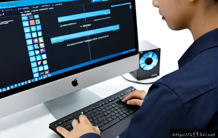백석읍 부트캠프설치 관련 이미지 1