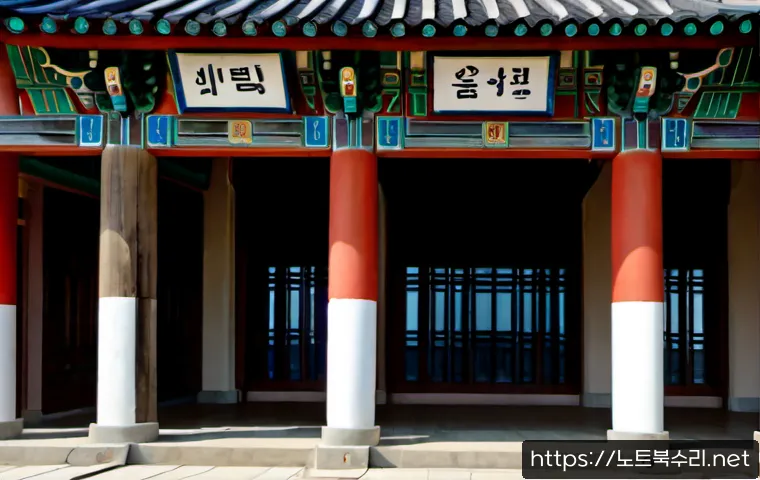 과천동 BAD_SYSTEM_CONFIG_INFO 관련 이미지 5