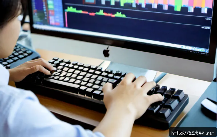 흑석동 STATUS_CONTROL_C_EXIT 관련 이미지 2