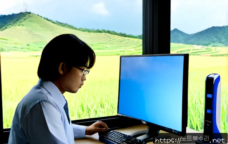 북내면 STATUS_KERNEL_DRIVER_CORRUPTION - Photorealistic rural Korean office workstation, a worried technician examining a desktop tower with ...