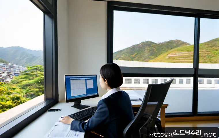 하봉암동 STATUS_PROTECTION_ERROR 관련 이미지 4