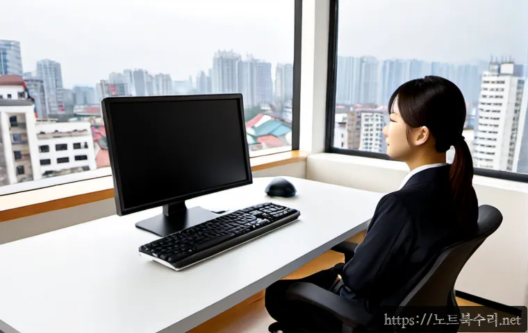 마두동 STATUS_CONTROL_C_EXIT 관련 이미지 3