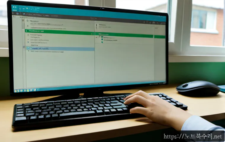 마두동 STATUS_CONTROL_C_EXIT 관련 이미지 4