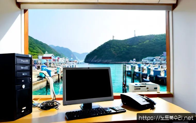 고현동 윈도우8 windows8 재설치 포맷 초기화 관련 이미지 2