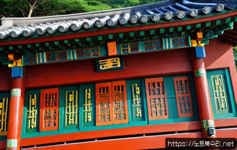 고현동 윈도우8 windows8 재설치 포맷 초기화 관련 이미지 5
