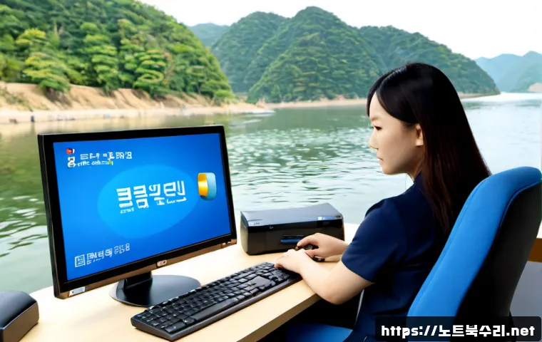 와부읍 STATUS_KERNEL_THREAD_TIMEOUT 관련 이미지 2