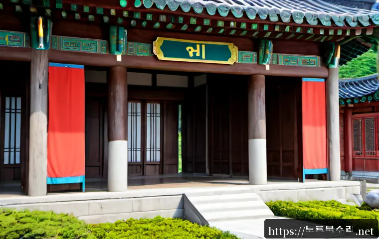 심곡동 팬돌다 멈춤 관련 이미지 5