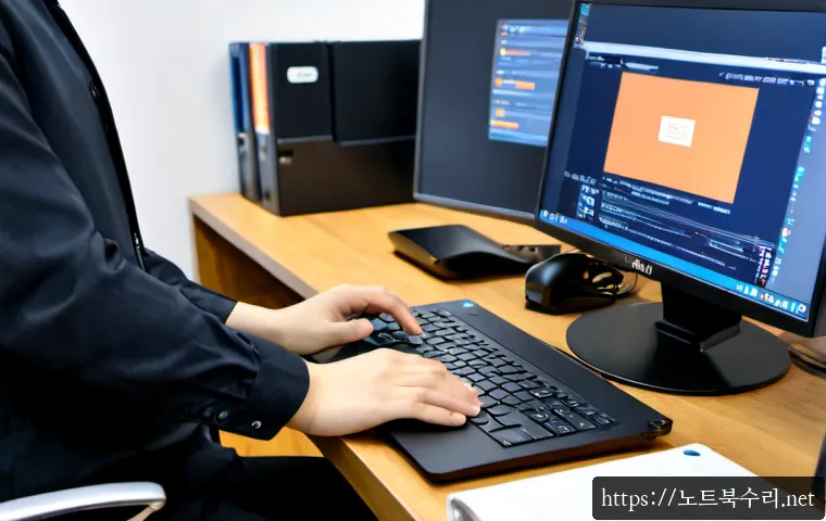 광정동 윈도우11 windows11 재설치 포맷 초기화 관련 이미지 2