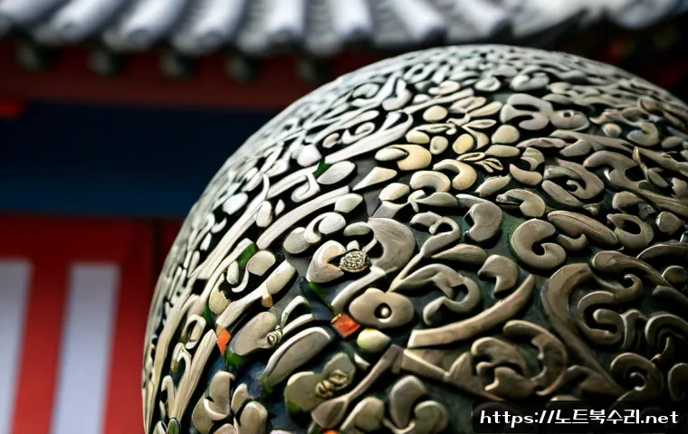 가사동 메모리조립 및 교체수리 관련 이미지 5