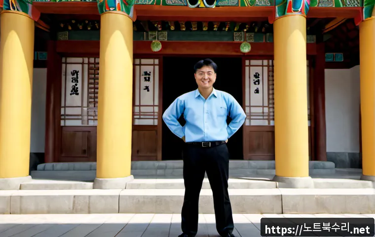 대신면 네트워크구축 설정 및 세팅오류해결 관련 이미지 5