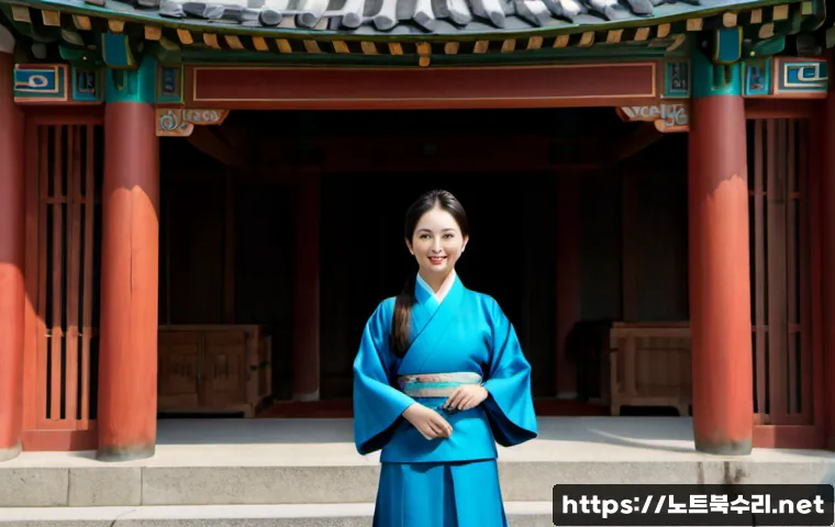 동대문 STATUS_SESSION_TIMEOUT 관련 이미지 5