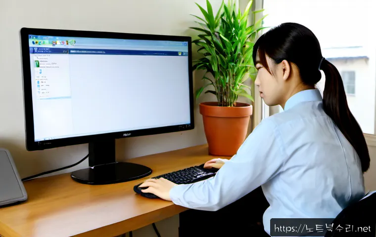 신당5동 linux재설치 포맷 초기화 관련 이미지 4