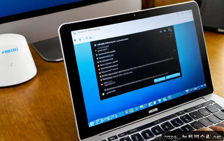 마장동 윈도우10 windows10 재설치 포맷 초기화 관련 이미지 2