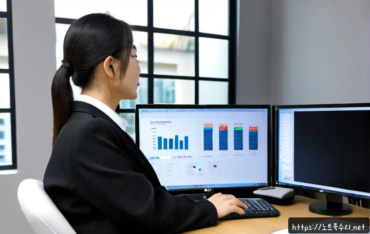 월피동 UDFS_FILE_SYSTEM 관련 이미지 3