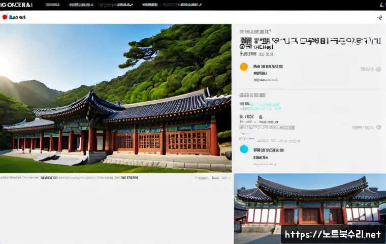 삼가동 KERNEL_STACK_INPAGE_ERROR 관련 이미지 5