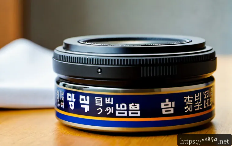 파평면 신호없음 관련 이미지 5