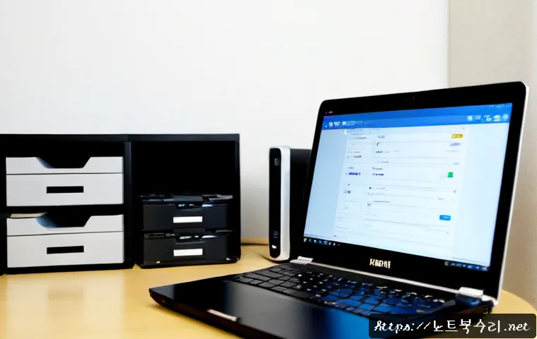 하계동 STATUS_FILE_WRITE_FAILURE 관련 이미지 4