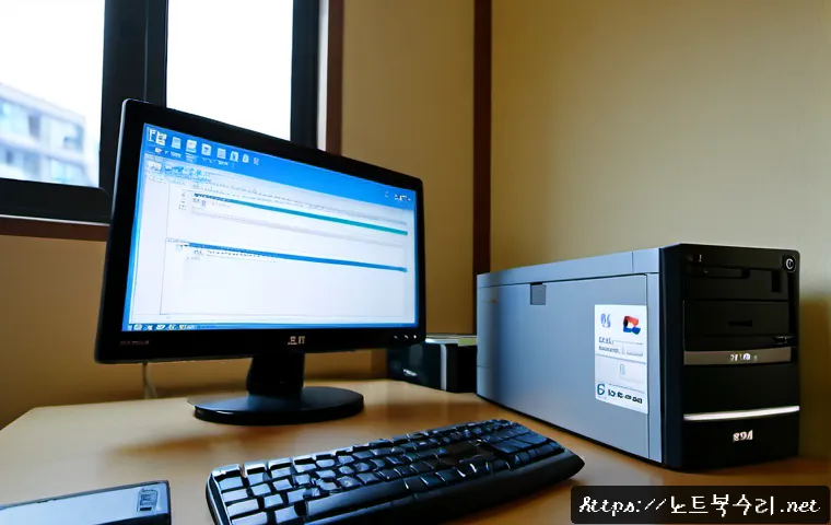 고읍동 CDFS_FILE_SYSTEM - Photorealistic IT support workstation in a quiet Goeup-dong apartment office, desktop computer showi...