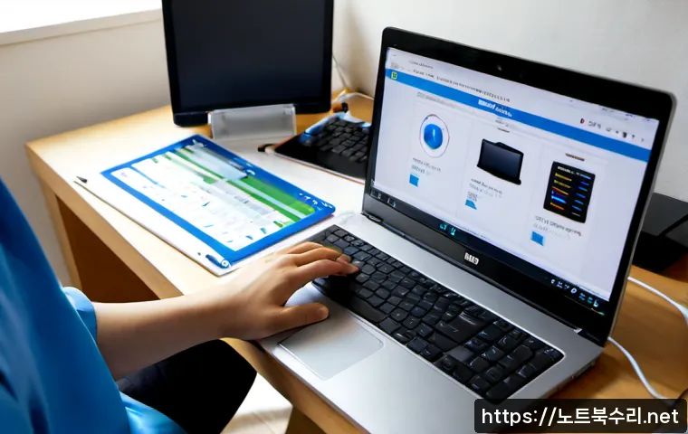 대현동 노트북 laptop 출장방문수리점 관련 이미지 4