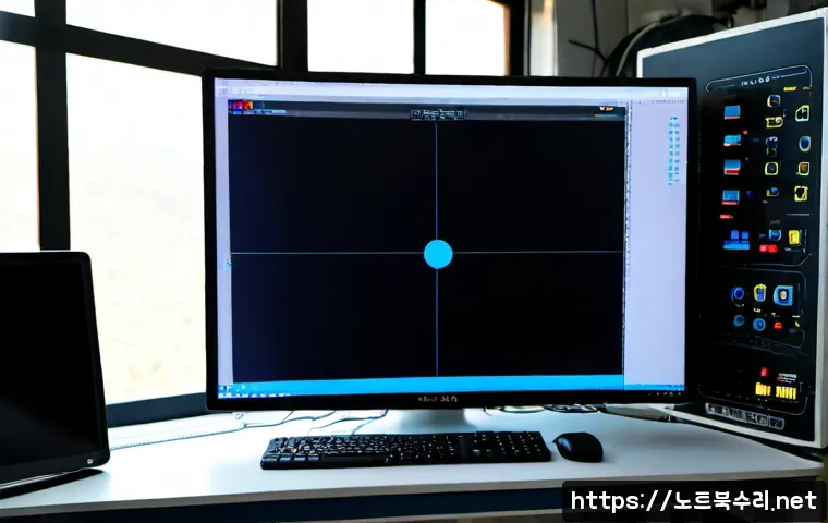 산천동 STATUS_KERNEL_DATA_CORRUPTION 관련 이미지 1
