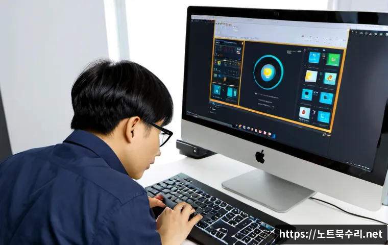 성사동 UNMOUNTABLE_BOOT_VOLUME 관련 이미지 3
