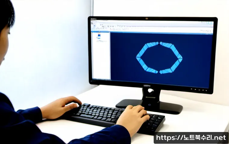 우정읍 NTFS_FILE_SYSTEM - Photorealistic remote-support workstation in a quiet Ujeong-eup office, desktop monitor showing a no...
