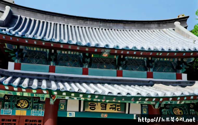 사송동 STATUS_STACK_BUFFER_OVERRUN 관련 이미지 5