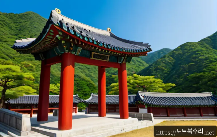 송현동 f4키 누르라고 할때 관련 이미지 5