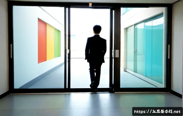 수하동 STATUS_CONTROL_C_EXIT 관련 이미지 4