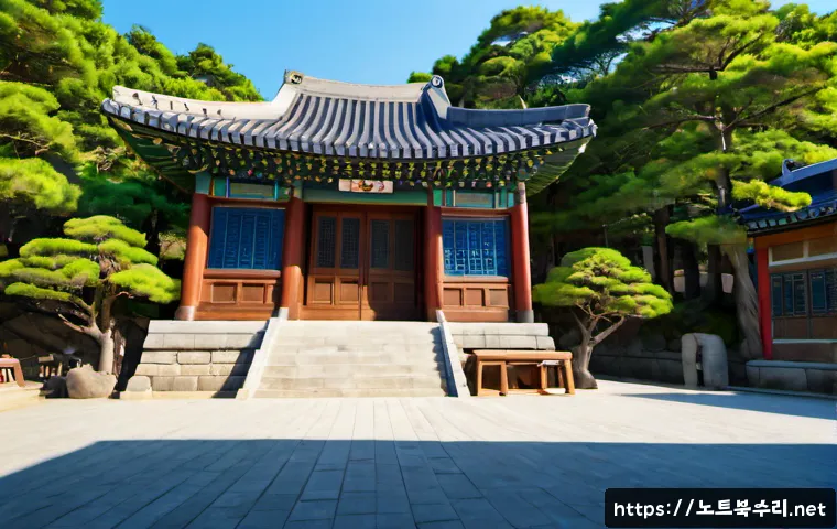 수하동 STATUS_CONTROL_C_EXIT 관련 이미지 5