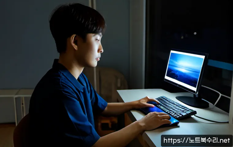천천동 절전모드 관련 이미지 4