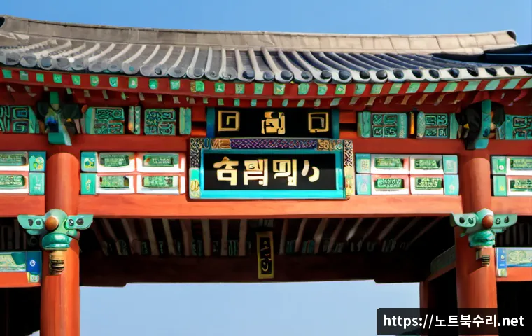 하봉암동 프리도스 윈도우설치 관련 이미지 5