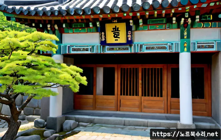 은평구 CDFS_FILE_SYSTEM 관련 이미지 5