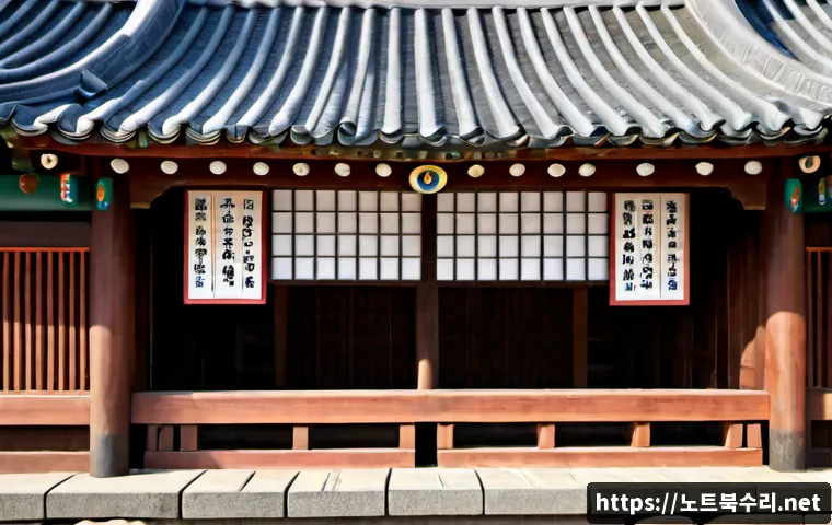 관교동 STATUS_KERNEL_THREAD_INTERRUPTED 관련 이미지 5