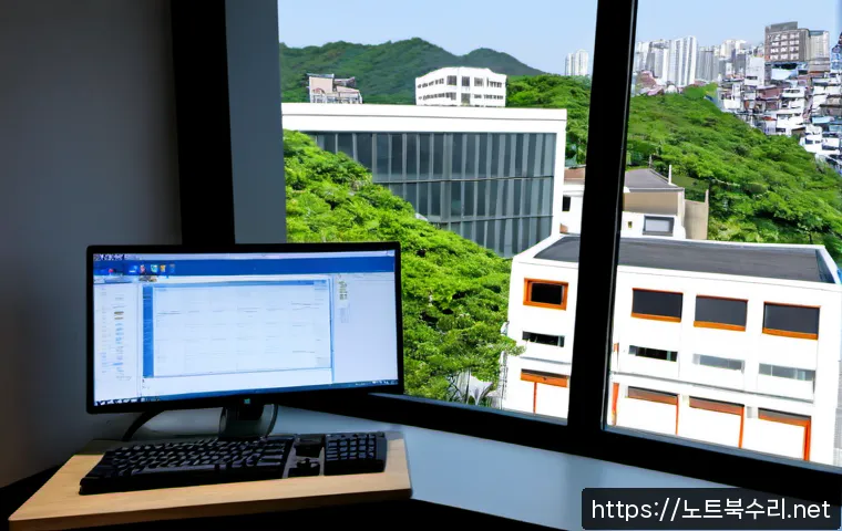 남산동 STATUS_KERNEL_DISK_ERROR 관련 이미지 1