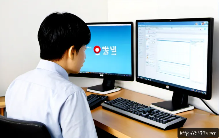 북변동 SESSION5_INITIALIZATION_FAILED - Photorealistic remote-support workstation in a compact Korean neighborhood office, technician viewin...
