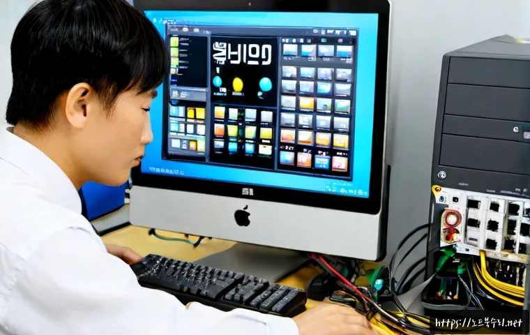 북변동 SESSION5_INITIALIZATION_FAILED 관련 이미지 2