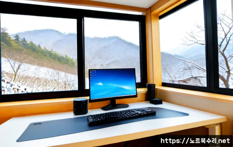 평창동 조립컴퓨터 pc 출장판매설치 관련 이미지 3