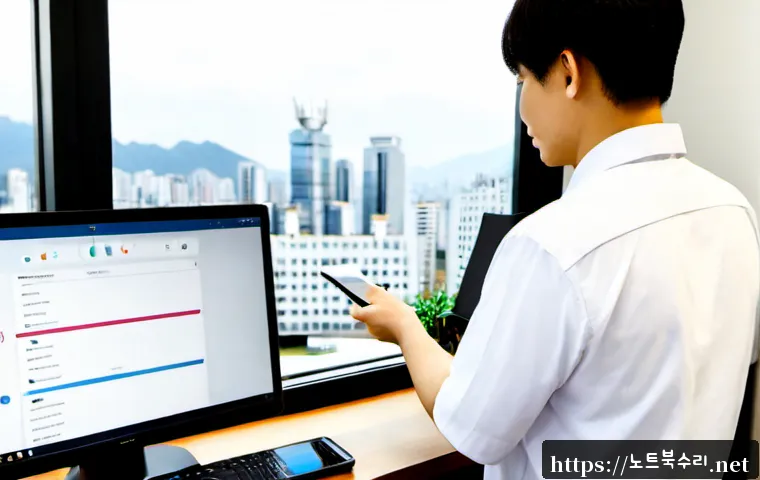 압구정동 네트워크구축 설정 및 세팅오류해결 관련 이미지 4