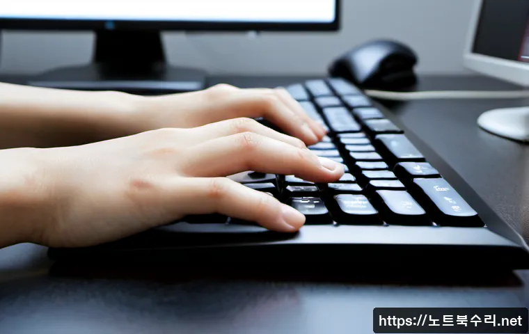 양주시 Press Ctrl Alt Del to restart 관련 이미지 2
