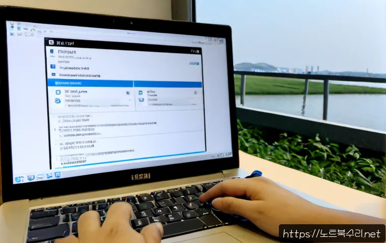 경서동 STATUS_FILE_INVALID 관련 이미지 2